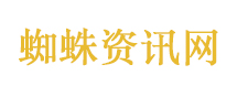 官方通报洪崖洞奶芙店私自增加重量